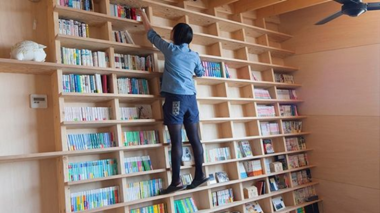 bibliothèque