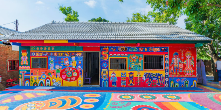 village taiwan